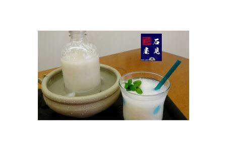 石見麹屋 3種あまざけプラス季節のあまざけ 5本入 飲料 甘酒 ノンアルコール セット 詰め合わせ 発酵食品 夏バテ防止 疲労回復 ホワイトデー ひな祭り 母の日 お花見 お返し 飲む点滴 【029_0936】