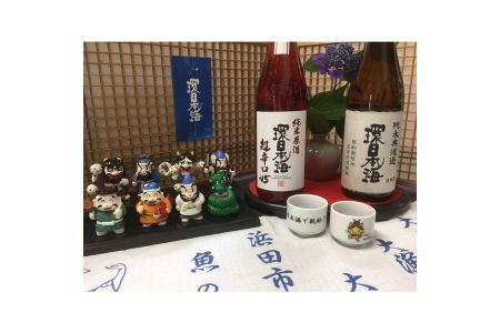 山陰浜田の環日本海「酒紀行セット」 お酒 飲み比べ セット 純米原酒 原酒 酒 アルコール 純米 セット 地酒 ご当地 辛口 【026_2030】