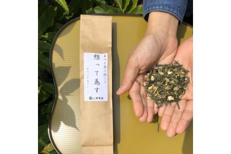 日本茶＆ハーブ平野屋オリジナルブレンドとポストカードセット お茶 日本茶 オリジナルブレンド ブレンド茶 ハーブ ポストカード セット 詰め合わせ ギフト 贈り物 【069_1916】