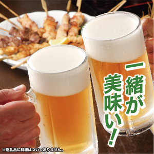 【熨斗なし】【のし 包装 対応 ギフト】アサヒ スーパードライ 350ml 24本 熨斗 アサヒビール スーパードライビール super dry asahi ギフト 贈答 プレゼント 缶 缶ビール お酒 酒 アルコール 1ケース アウトドア 守谷市