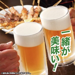 【熨斗 (無地)】【のし 包装 対応 ギフト】アサヒ スーパードライ 350ml 24本 熨斗 ギフト 贈答 プレゼント 缶 缶ビール アサヒビール スーパードライビール ビール お酒 酒 アルコール 1ケース アウトドア 守谷市