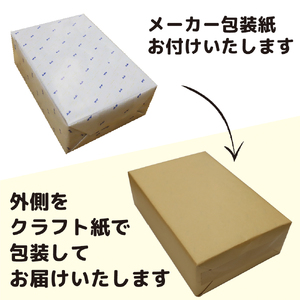 【熨斗なし】【のし 包装 対応 ギフト】アサヒ スタイルフリー 350ml 24本 熨斗 のしが選べる ギフト 贈答 プレゼント 糖質0 糖質ゼロ 缶 缶ビール アサヒビール ビール 酒 お酒 アルコール 1ケース アウトドア 守谷市