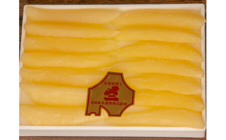 8-017-002　北海道産塩数の子 500g（10本～14本入）【10月～発送】