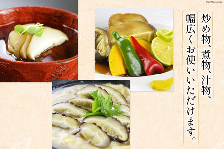 宮崎県産 原木栽培 乾しいたけ どんこ 40g 6袋 計240g [本吉 宮崎県 日向市 452061461]