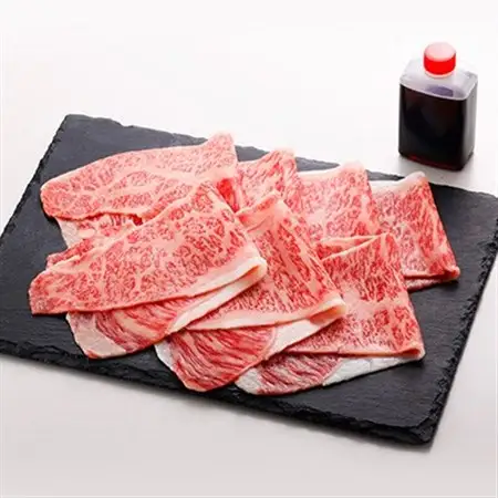 【博多和牛】博多和牛サーロインの焼きすき　300g(焼きすきのたれ付き)_肉 すき焼き 牛肉 すきやき スキヤキ_【配送不可地域：離島】【1343589】
