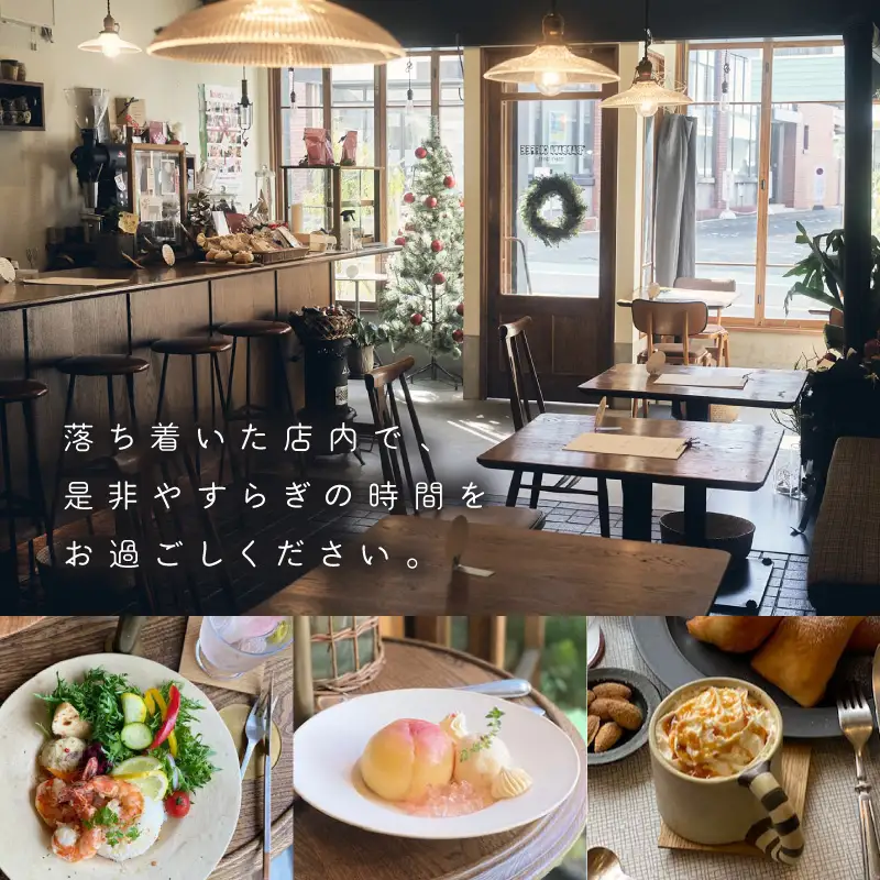 BARBARA COFFEE Special Ticket 1枚【075D-009】