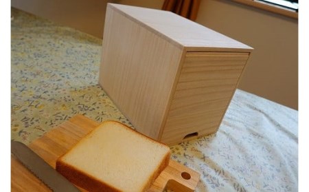 【数量限定】しっとり感が持続！総桐製パンケース【1斤サイズ】老舗増矢桐箱
