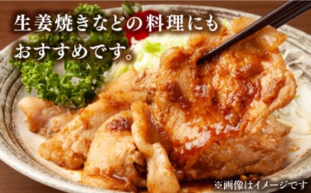 【2026年1月末-順次発送】囲い生姜 約 6kg / ショウガ 南島原市 / ふくはちファーム/福島農園 [SBS014]