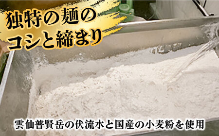 【手のべ陣川】 島原 手延べ そうめん 2kg / S-20 / そうめん 島原そうめん 手延べ 麺 素麺 / 南島原市 / ながいけ[SCH020] 