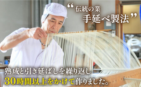  【宮内庁献上】島原手延べそうめん 川上の糸 2kg あごだしセット×5箱 / 南島原市 / 川上製麺 [SCM017]