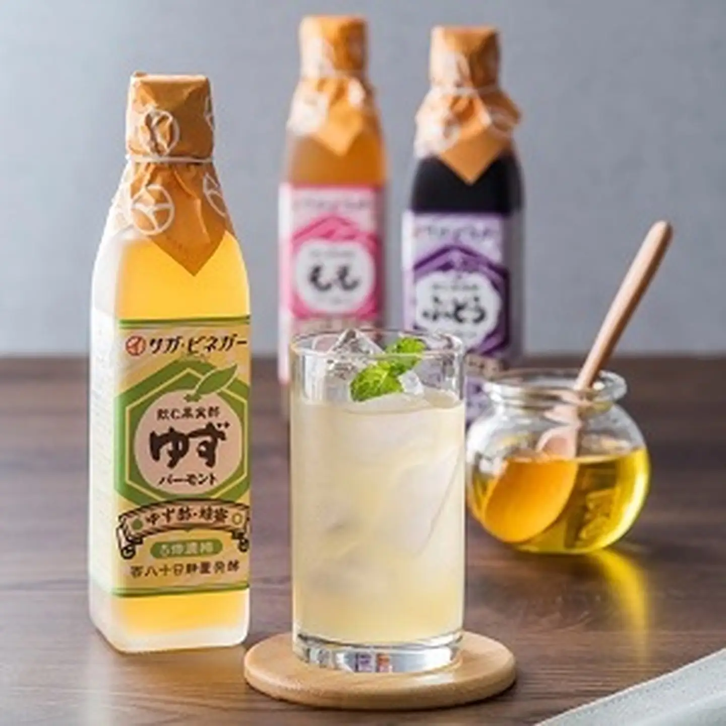 濃厚飲むフルーツ酢3本 果物酢 果実酢 ワイン酢 飲むお酢 こだわりの静置醗酵酢 ぶどう味 桃味 柚子味 佐賀県 佐賀市 サガ・ビネガー：B150-009