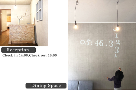 SONIGATE山粕宿 ゲストハウス一棟貸し(曽爾高原ビール20L樽ビール付) /// 関西 奈良県 奈良 旅行 宿泊 貸切 グループ 家族 複数家族 ゲストハウス BBQ バーベキュー 花火 生樽 ビール 生ビール パーティー