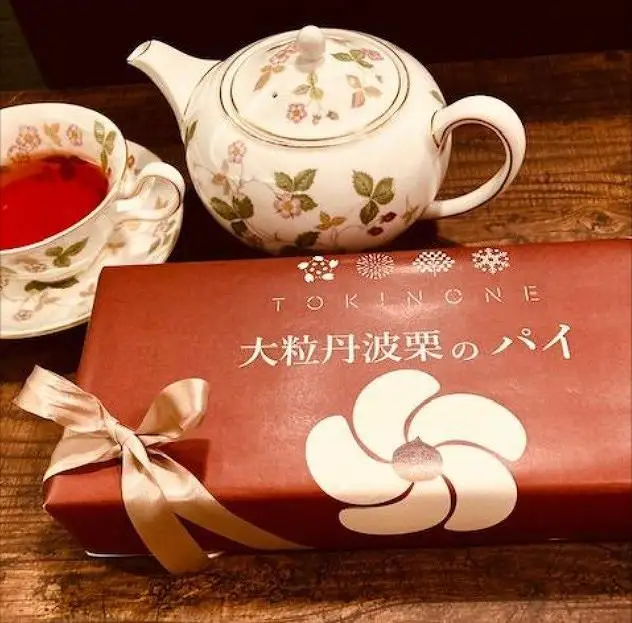 大粒丹波栗のパイ
