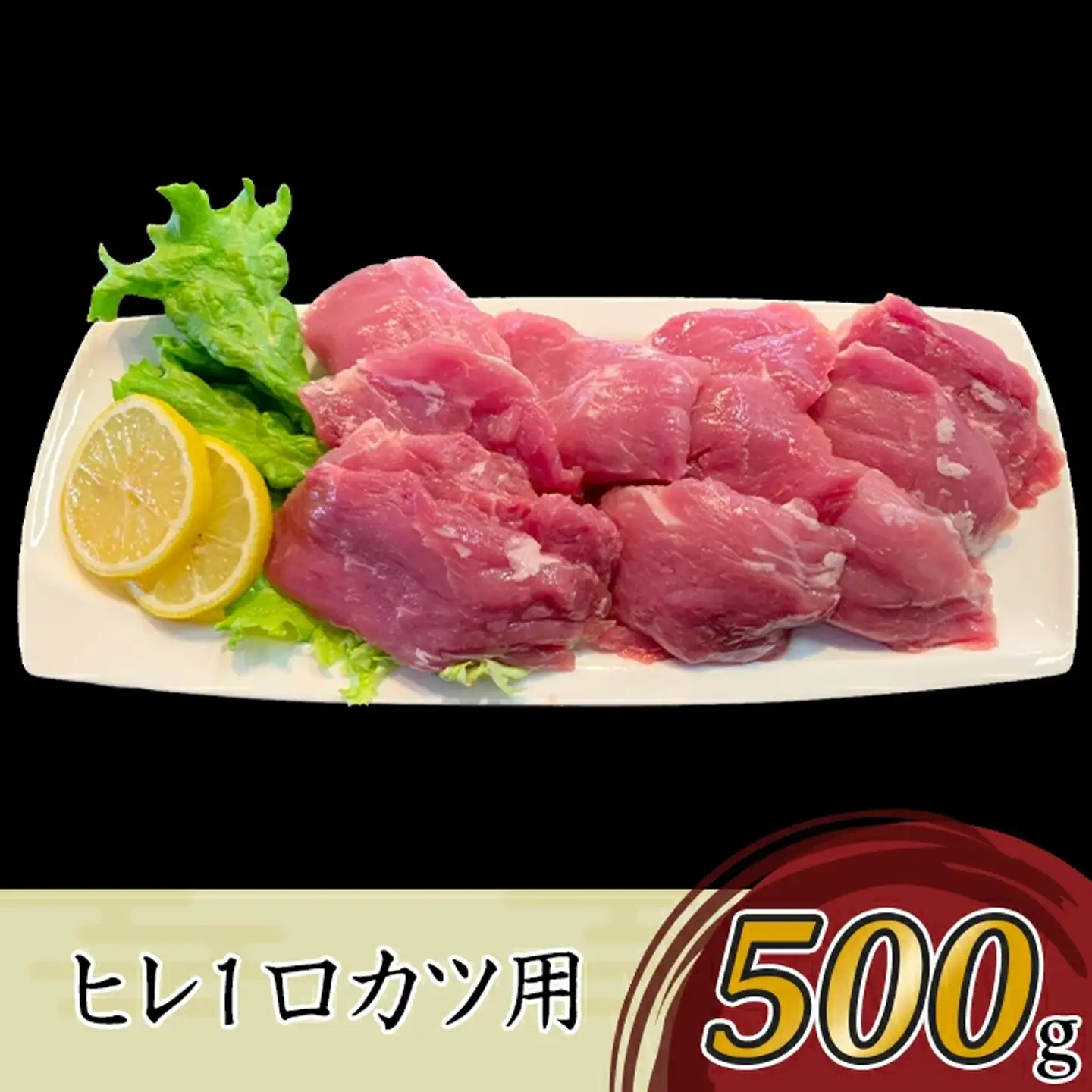 国産 豚肉 2種 とんかつ用 ・ こま切れ セット 3kg 小分け 冷凍