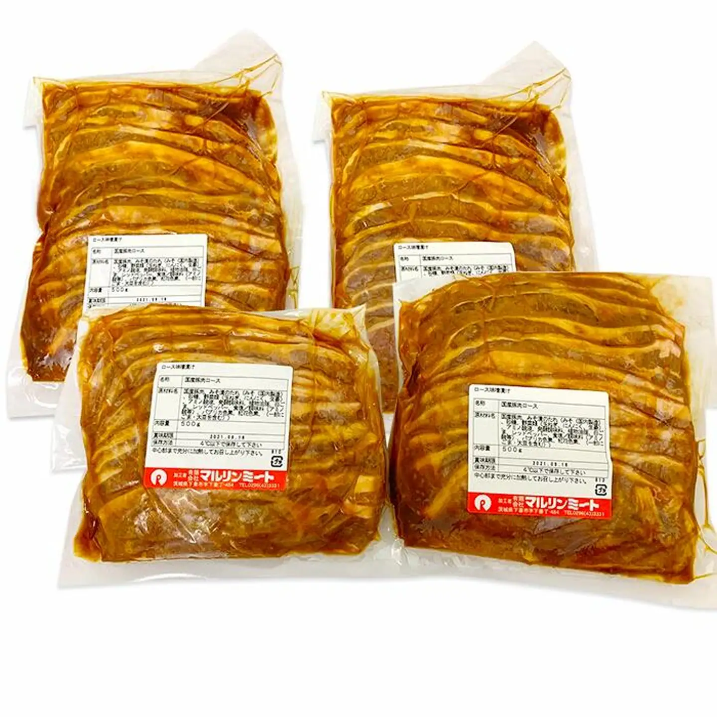 国産 豚肉 ロース 味噌漬け 2kg ( 500g × 4 ) 小分け 冷蔵