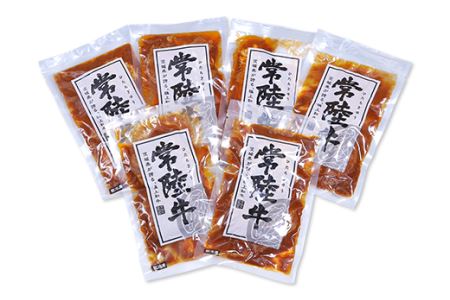 【 常陸牛 100% 】 常陸牛煮込みハンバーグ 1.2kg （ 200g × 6袋 ）【 常陸牛 黒毛和牛 和牛 牛肉 ハンバーグ 手ごねハンバーグ ファミリー ﾊﾝﾊﾞｰｸﾞ 家族 茨城 茨城県 ﾊﾝﾊﾞｰｸﾞ 】