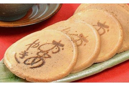下妻銘菓 おとめやき 75枚入り 【 銘菓和菓子 瓦煎餅和菓子 せんべい和菓子 焼き菓子和菓子 茨城和菓子 】