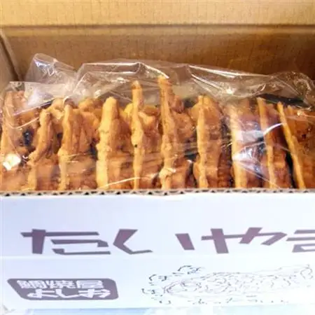 広島で行列の出来るたい焼き屋「よしおのたい焼き」(40個入り)【配送不可地域：離島】【1002653】