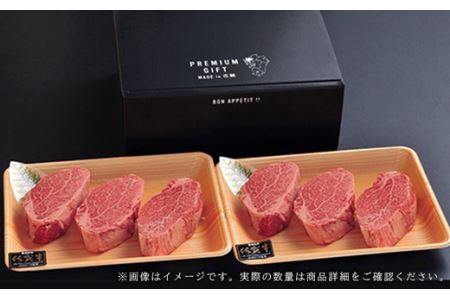 ヒレステーキ 計16.8kg (200g程度×7枚×12回)