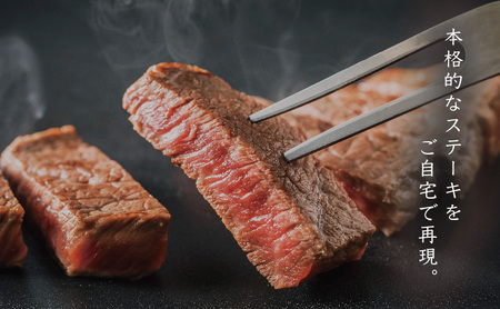 佐賀牛サーロインステーキ 500g (250g×2枚)