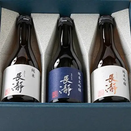 長瀞蔵 清酒 300ml　3本セット【1204766】