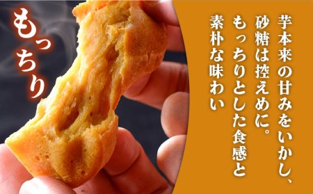 かんころ餅12本（3種×各4本） 五島市/ごと[PBY020]  かんころもち 銘菓 おやつ スイーツ お菓子 お土産 スイーツ 五島市詰め合わせ 銘菓 芋 サツマイモ おやつ さつまいも 芋