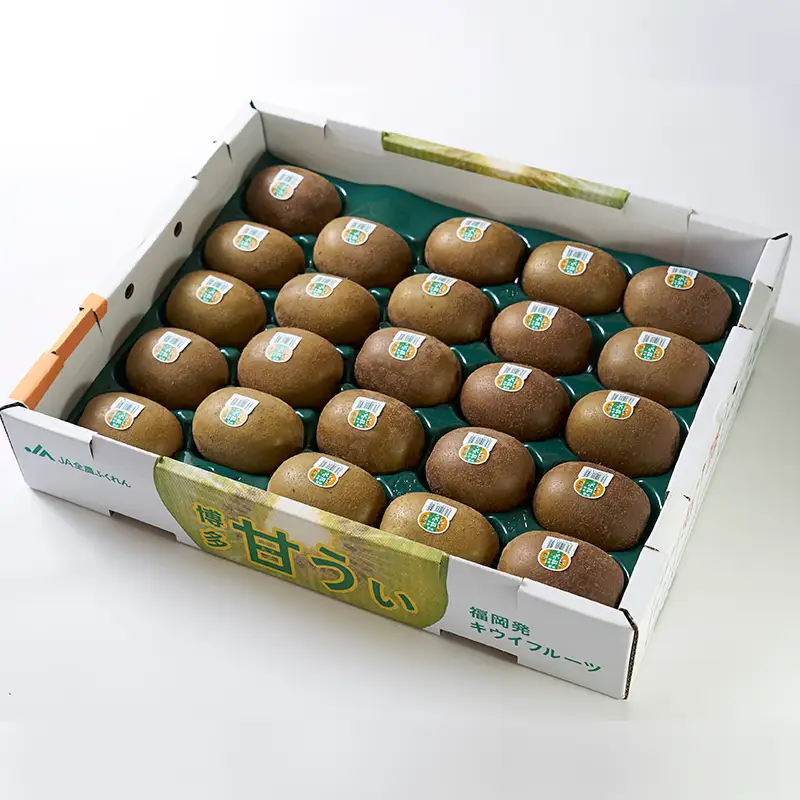 福岡限定!ブランドキウイ「甘うぃ(あまうぃ)」約3kg箱(24-30玉) 3V21