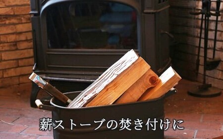  乾燥薪 すぎ・ヒノキ 約42kg・箱入  N-ms-A04A