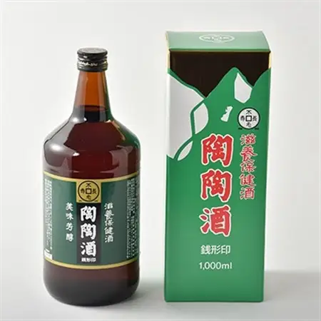 陶陶酒銭形印・辛口_酒・アルコール   _【1283882】