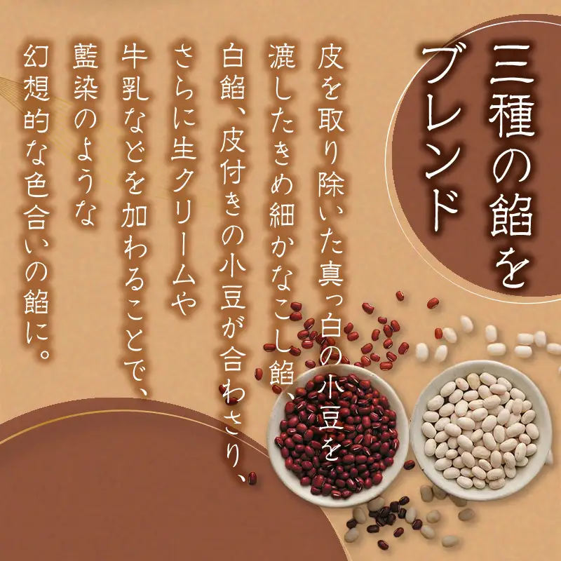 あんとバターのベイクドスティック　トンカラリン8個入り【福岡・八女の老舗菓子店「隆勝堂」】  和菓子 洋菓子 饅頭 美味しい デザート スイーツ お茶請け 餡 057-006