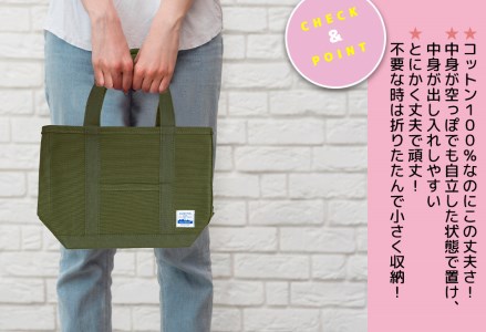 (12003)アーミーダックのトートバック ヴィンテージ 帆布 カーキー Sサイズ アーミーダック かばん 鞄 カバン バック バッグ トート トートバック トートバッグ 使いやすい 広口 アウトドア 