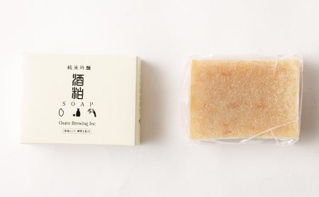 黒田武士 の 酒粕 石鹸 ・ 洗顔ネット セット 福岡県 嘉麻市 洗顔石鹸 手造り