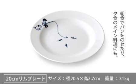 美濃焼】MEAL みんなの池 プレート ＆ ボウル 4点セット（釣り）【大