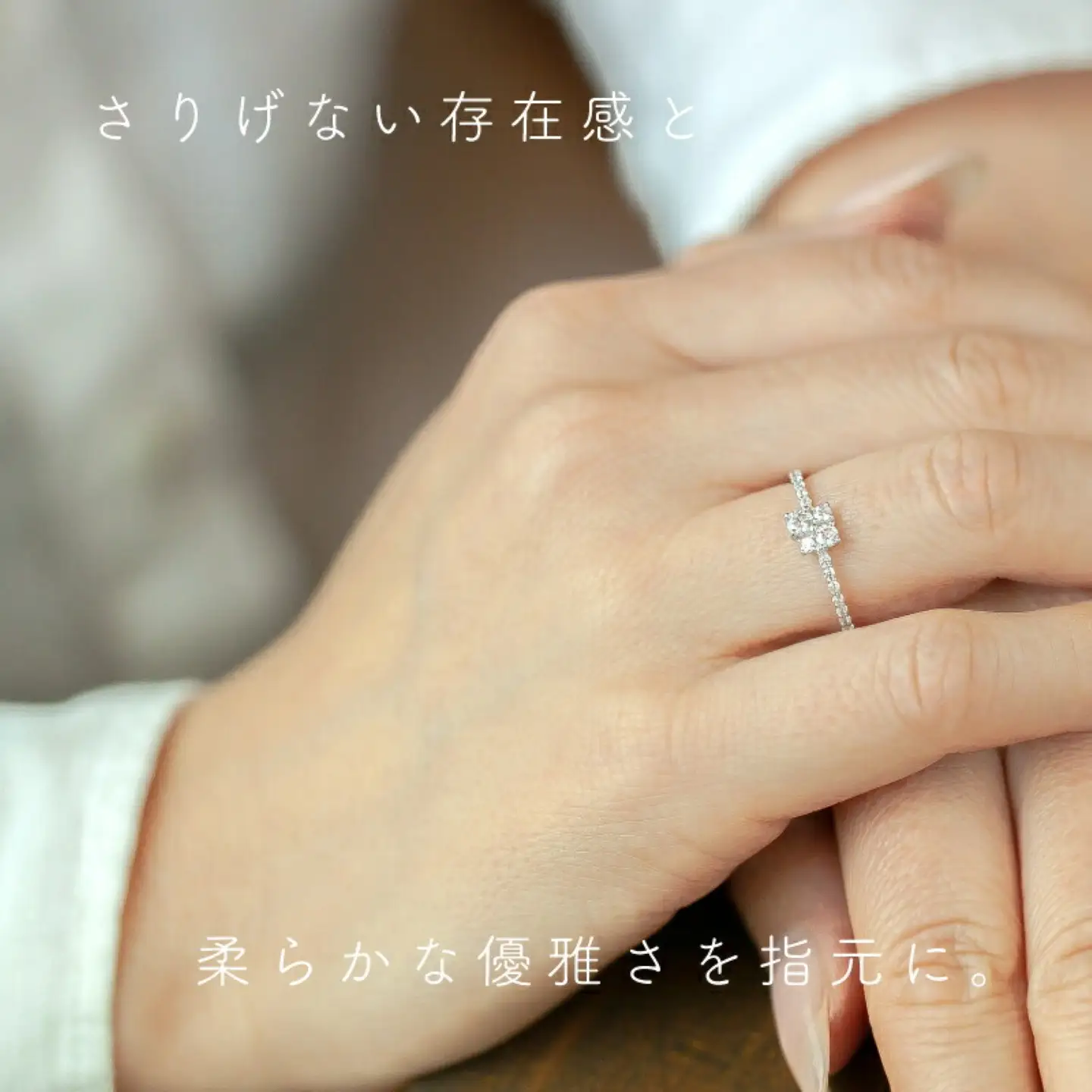  pt900 ダイヤモンドリング　0.43ct（RP_MR-420）山梨 ジュエリー 人気ブランド ジュエリー