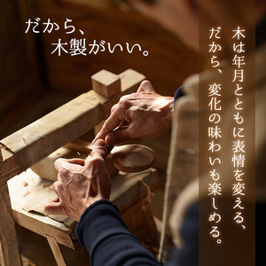 No.183 《数量限定》木製サーバースプーンセット＜日本製＞(2本セット) 日本製 工芸品 キッチン 食器 カトラリー テーブルウェア スプーン フォーク 木製 手作り 手彫り ギフト 贈答 贈答用 記念日 プレゼント セット 数量限定 【GURI工房】