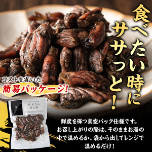 No.262 ＜冷凍便＞鹿児島の鶏刺し専門店の国産鶏＜せせり＞炭火焼(計720g・120g×6袋) 国産 九州産 鶏肉 とり肉 セセリ せせり お肉 炭火焼 レトルト 小分け 時短 冷凍 おかず おつまみ【末永商店】