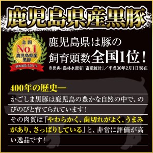No.350 ＜肉質等級5等級＞(A-1501)鹿児島黒牛と鹿児島黒豚のしゃぶしゃぶセット(合計1.2kg)国産 九州産 牛肉 黒牛 黒毛和牛 和牛 黒豚 豚肉 スライス  肩ロース カタ ウデ肉 バラ肉 すき焼き しゃぶしゃぶ 冷凍【さつま日置農協】