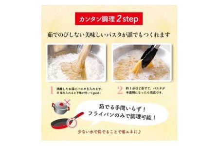 No.397 ＜訳あり＞業務用スパゲッティ(200g×25食・計5kg)【福山食品】