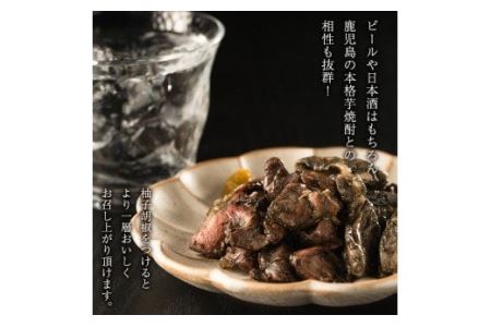 No.450 【毎月下旬に発送】＜定期便・計3回＞訳あり！簡易包装の国産鶏肉炭火焼(80g×6袋×3回) 国産 九州産 鶏肉 とり肉 お肉 炭火焼 レトルト 常温 常温保存 おかず おつまみ 定期便 頒布会【末永商店】
