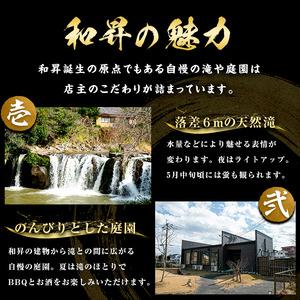 No.790 鹿児島黒牛のホルモンのタレ味と旨辛味の詰合せ(合計2.1kg・300g×7P) 国産 九州産 鹿児島県産 黒牛 和牛 牛肉 お肉 ホルモン モツ 小腸 レバー しま腸 ハチノス 詰め合わせ おかず おつまみ 冷凍 小分け【やきにく茶屋和昇】