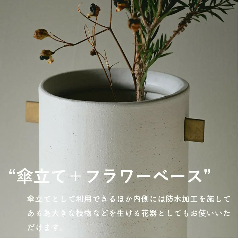 [HIJICA]TEOKE stand　ホワイト　HJC-03WT