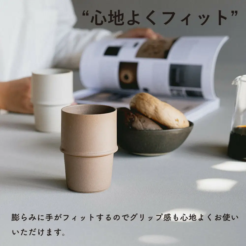 [HIJICA]　tumbler ４客セット　HJC-11set