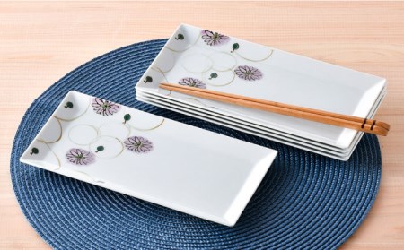 【陶器市特集】【波佐見焼】丸紋 フラワー 長角皿 5枚セット 食器 皿 【陶豊】 [OE22] 波佐見焼