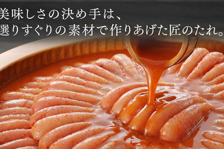 明太子 やまや 訳あり 切子冷凍1kg 熟成無着色明太子