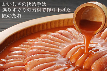 明太子 やまや 美味博多織 辛子明太子 350g