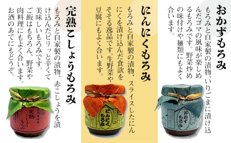 蔵元の逸品 厳選素材 人気の味噌 食べ比べ 3種セット 米味噌 合わせ味噌 麦味噌 各1kg | 田中醤油 調味料 手作り味噌 手作り 味噌 みそ ミソ 食べ比べセット セット 大分県産 九州産 大分県 中津市