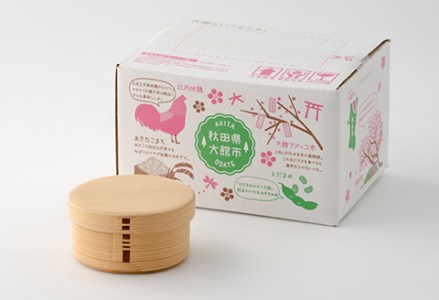 【大館曲げわっぱ】白木　丸弁当箱(四寸) 【配送日指定不可】　185P6008