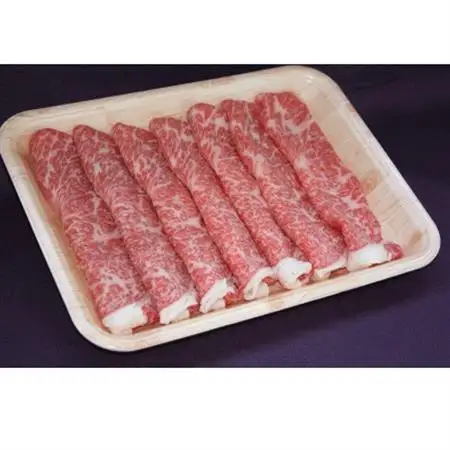 彩さい牛　ロース肉(すき焼き用)400g【配送不可地域：離島】【1346541】