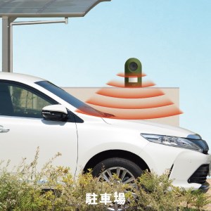 Musashi REP-600 猫しっし〈猫しっし 猫対策 ネコ被害を軽減 ネコ対策 日用品 株式会社ムサシ プレゼント 送料無料 おすすめ〉【2401O10801】