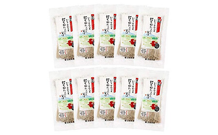 【北舘製麺】 打ち粉たっぷりそば10袋入り ／ お蕎麦 蕎麦 ソバ そば 麺類 半生麺 半なま 半生 石臼挽き そば湯 蕎麦湯 ギフト 御中元 御歳暮 お歳暮 お中元 熨斗 のし ご贈答 贈物 贈り物  手土産 おみやげ お土産 人気 おすすめ オススメ